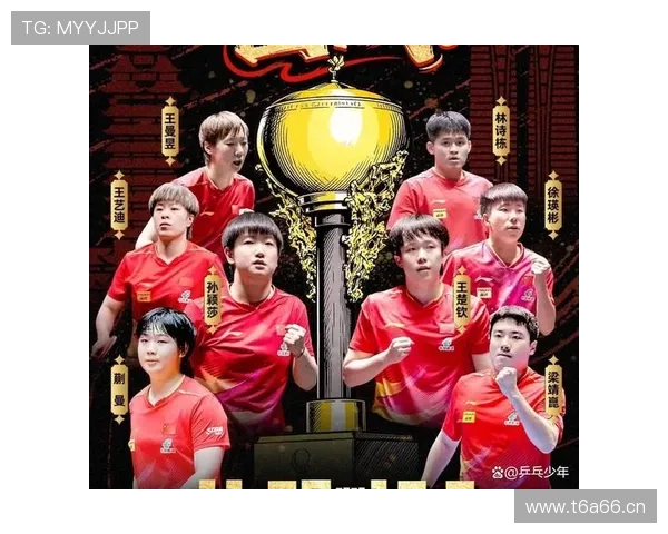 世界杯比赛直播全攻略精彩赛程实时观看指南与热门球队焦点解析 - 副本 - 副本 - 副本 世界杯比赛直播全攻略精彩赛程实时观看指南与热门球队焦点解析 - 副本 - 副本 - 副本